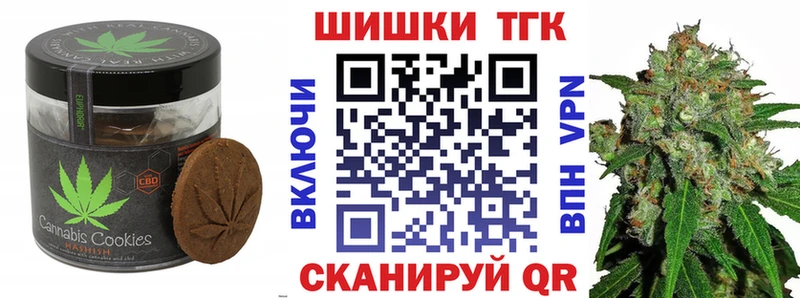 мега tor Заволжск Еда ТГК конопля хочу наркоту