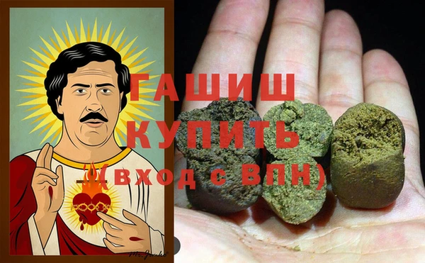марихуана Остров
