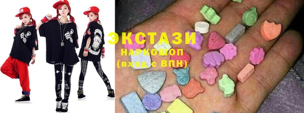 кокаин VHQ Алексеевка