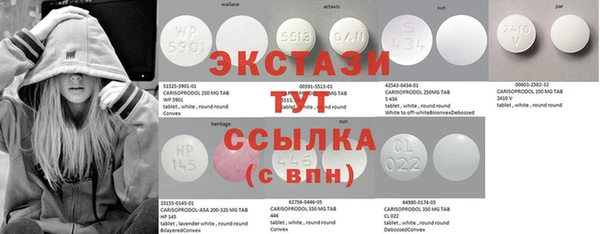 МДМА Алзамай