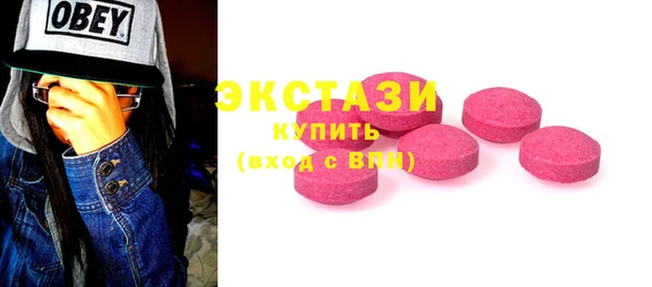крисы Алексин