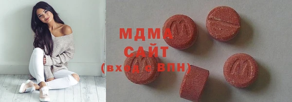 крисы Алексин