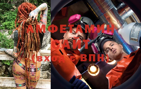 МДМА Алзамай