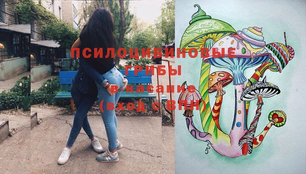 кокаин VHQ Алексеевка