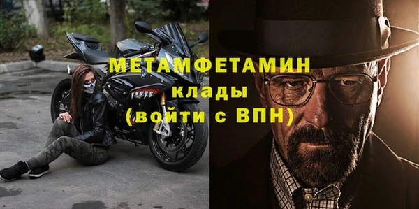 марихуана Остров