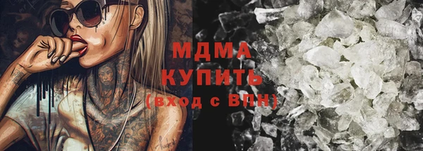 МДМА Алзамай