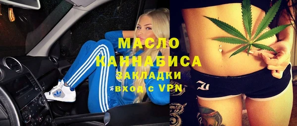 МДМА Алзамай