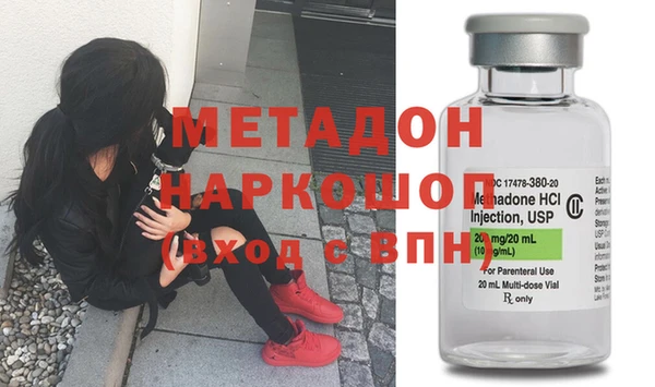 МДМА Алзамай