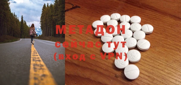 крисы Алексин
