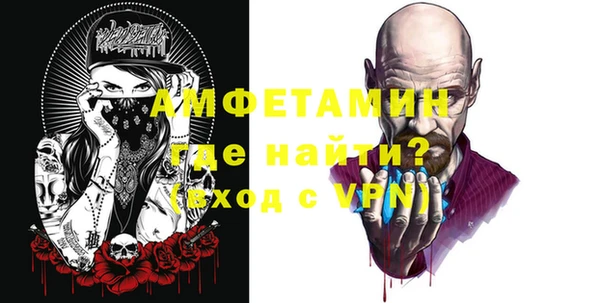 кокаин VHQ Алексеевка