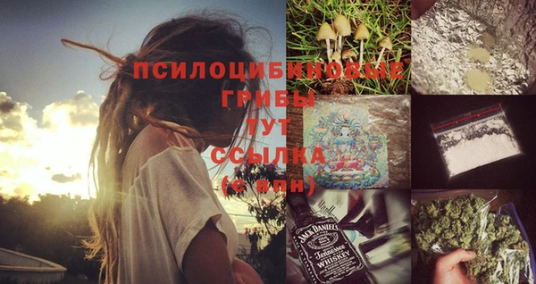 кокаин VHQ Алексеевка